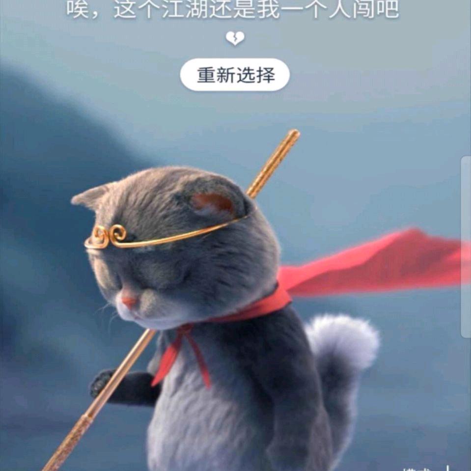 李sir