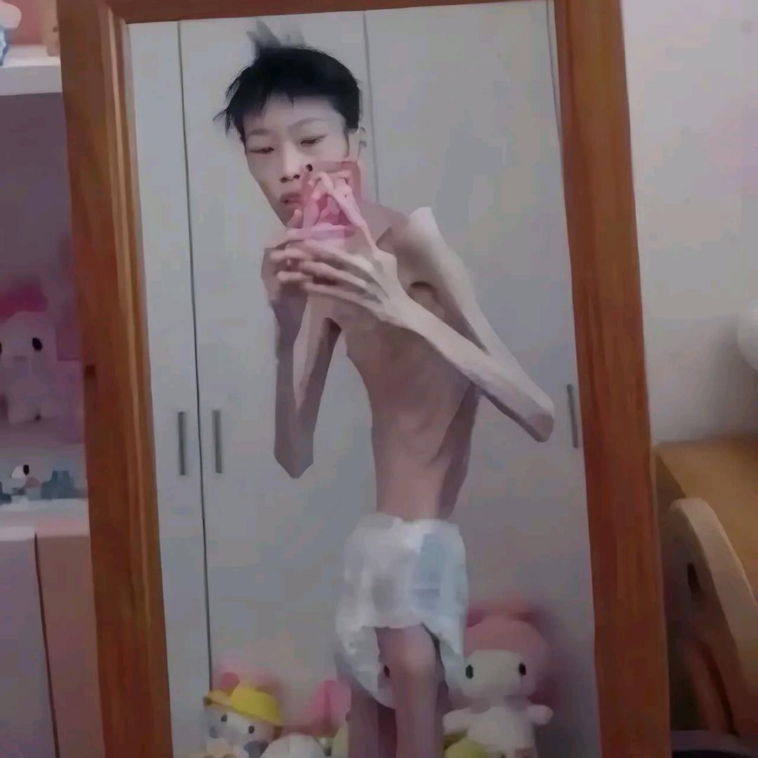 隐形特困人员