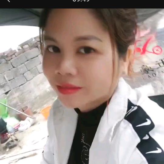 香的美味