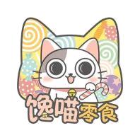 馋喵零食铺