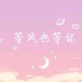 一颗柠檬酸