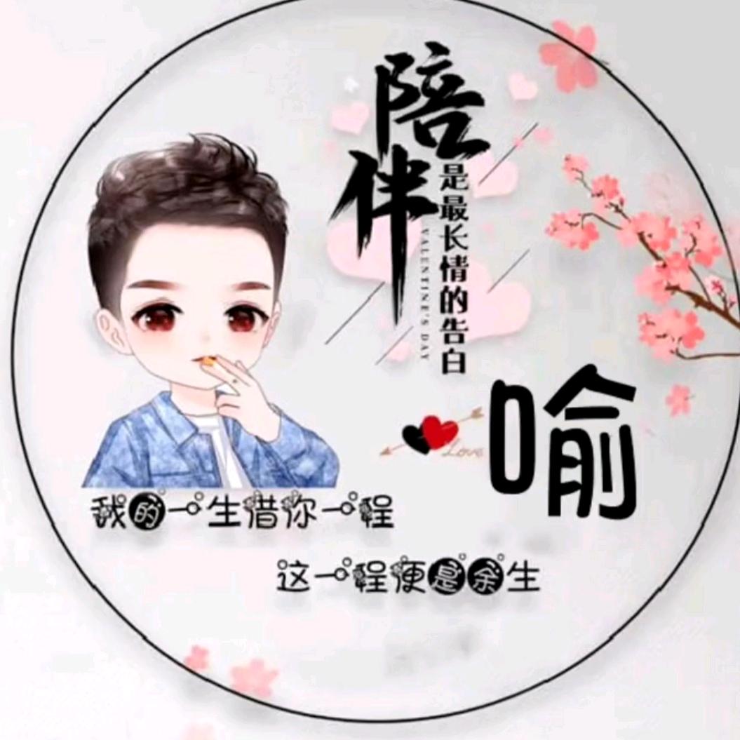 桂