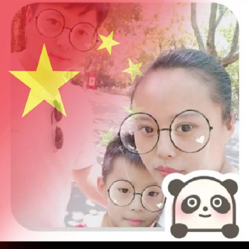 顺子
