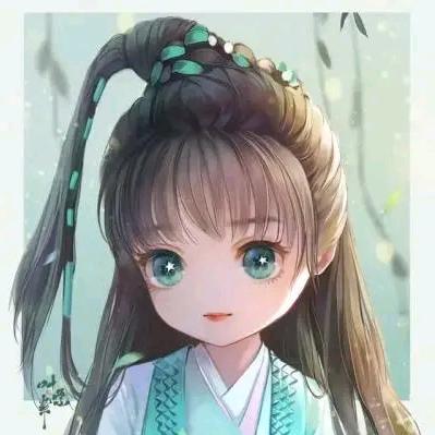 清幽
