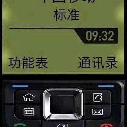 新的开始