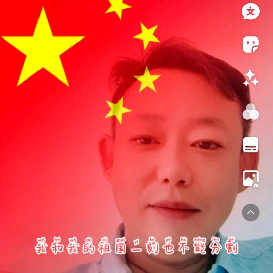 战友叫我啊宝！