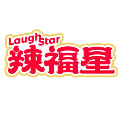 辣福星零食旗舰店