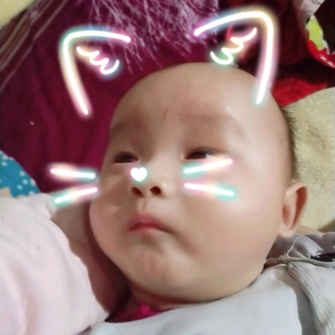 清