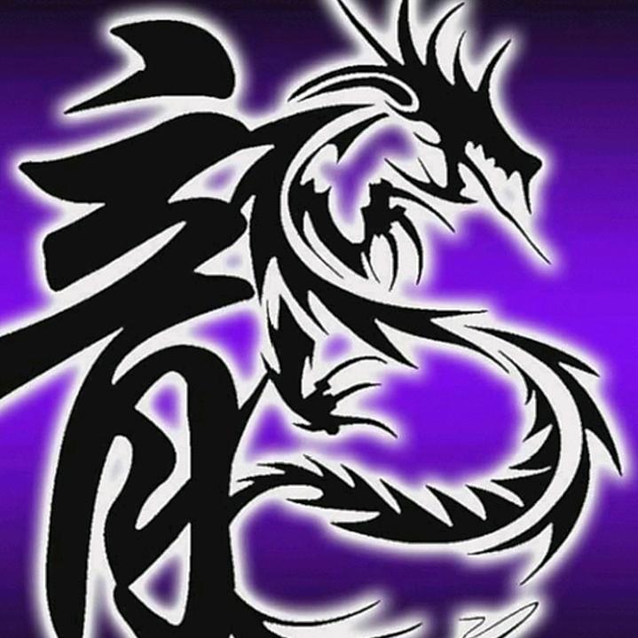 大汉天子