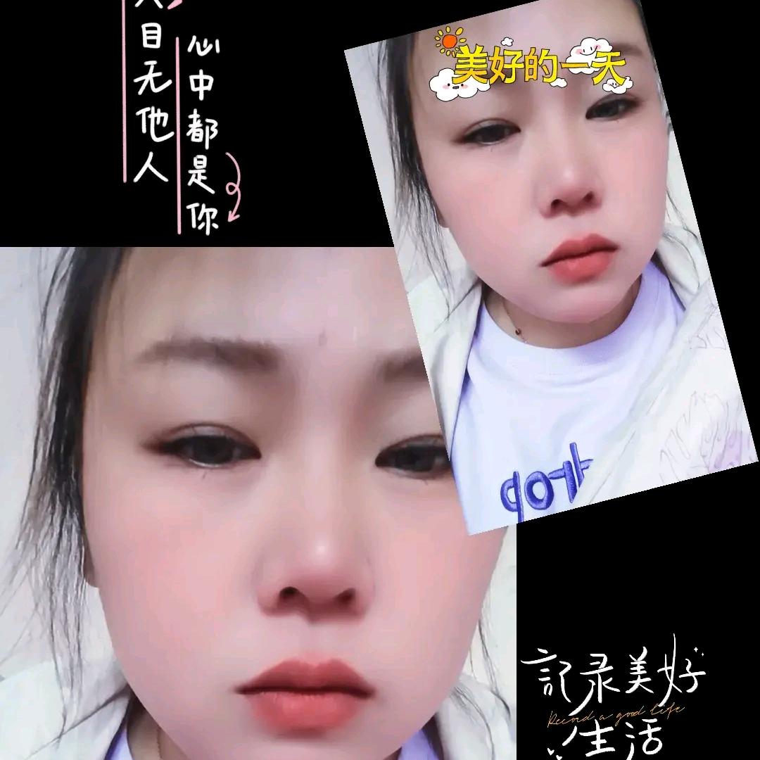 窝喔我冰莎荣海