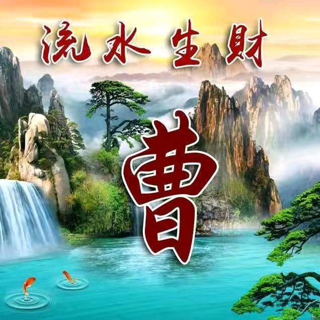 仙姐在意乡