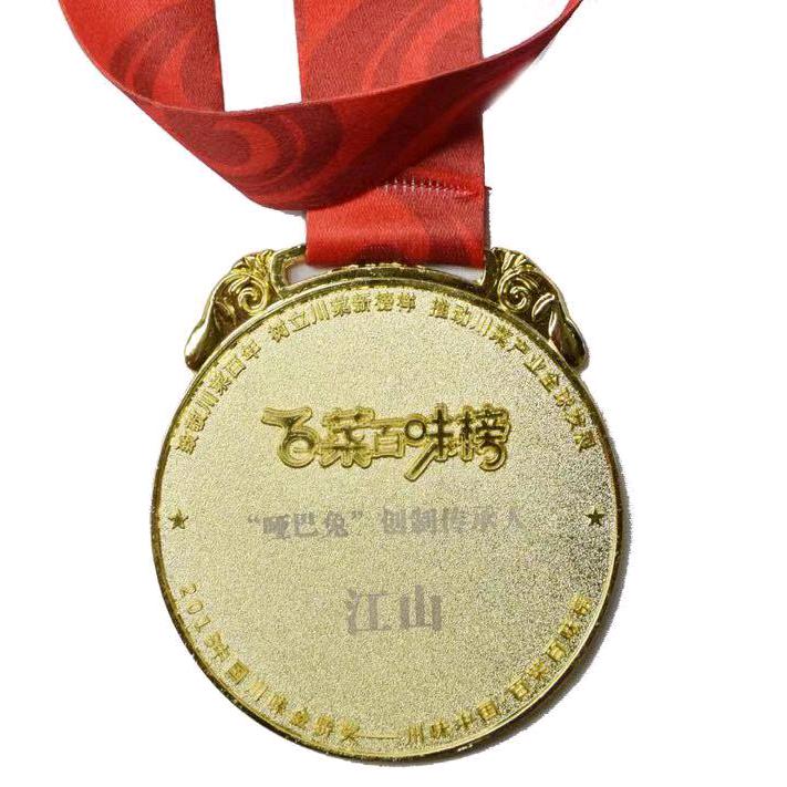 顺捷驾校培训有限公司