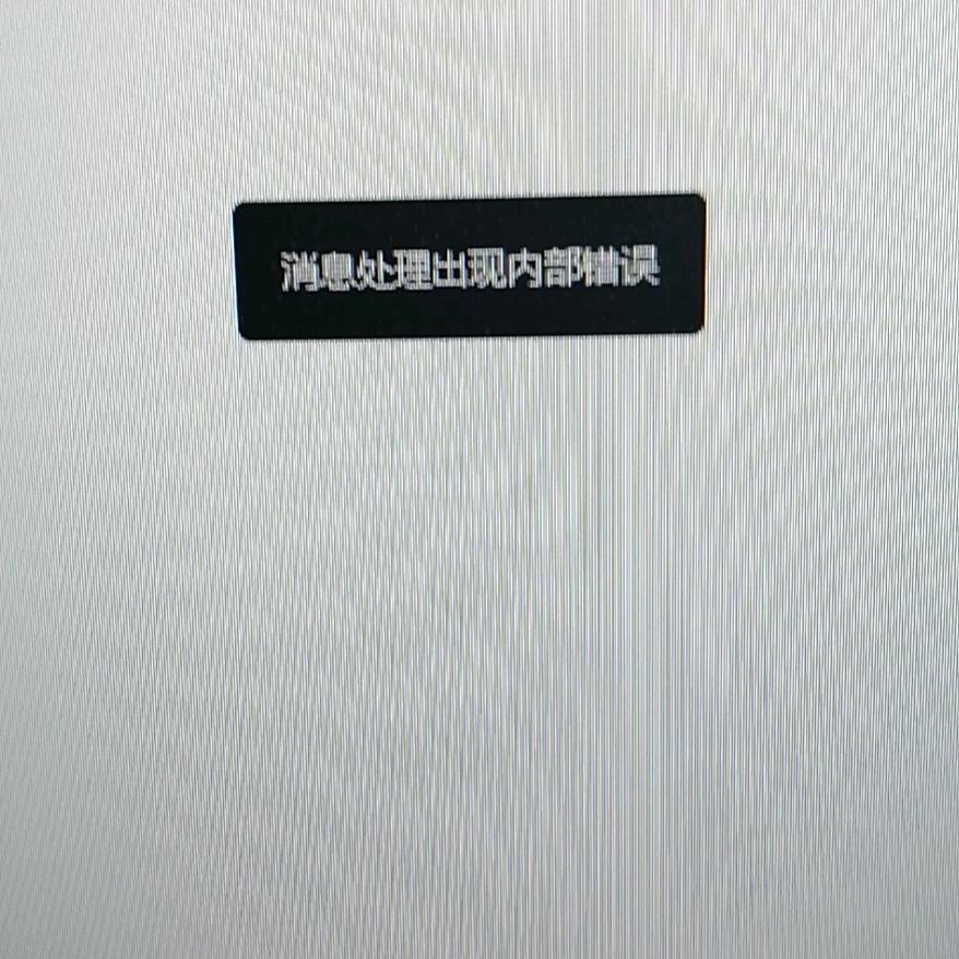 亖