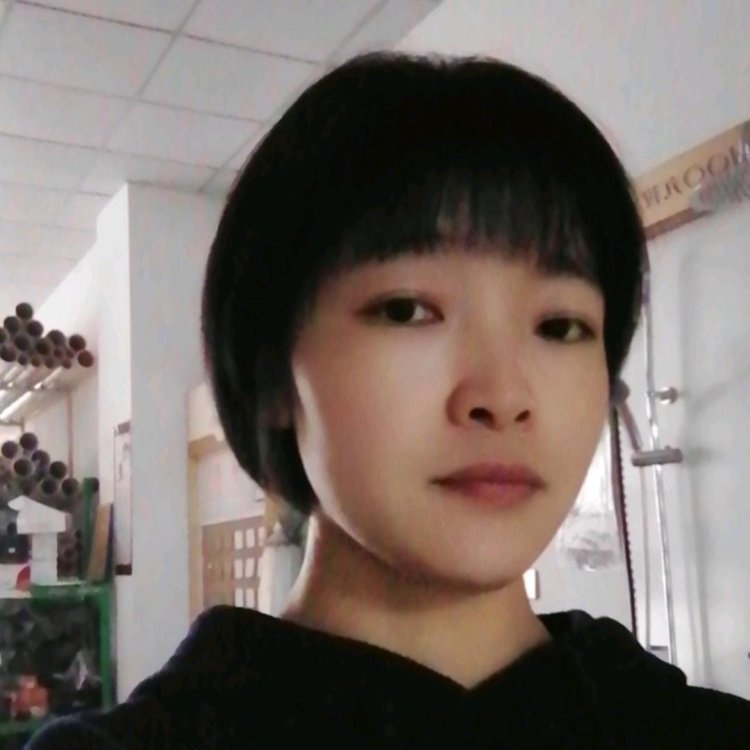 保