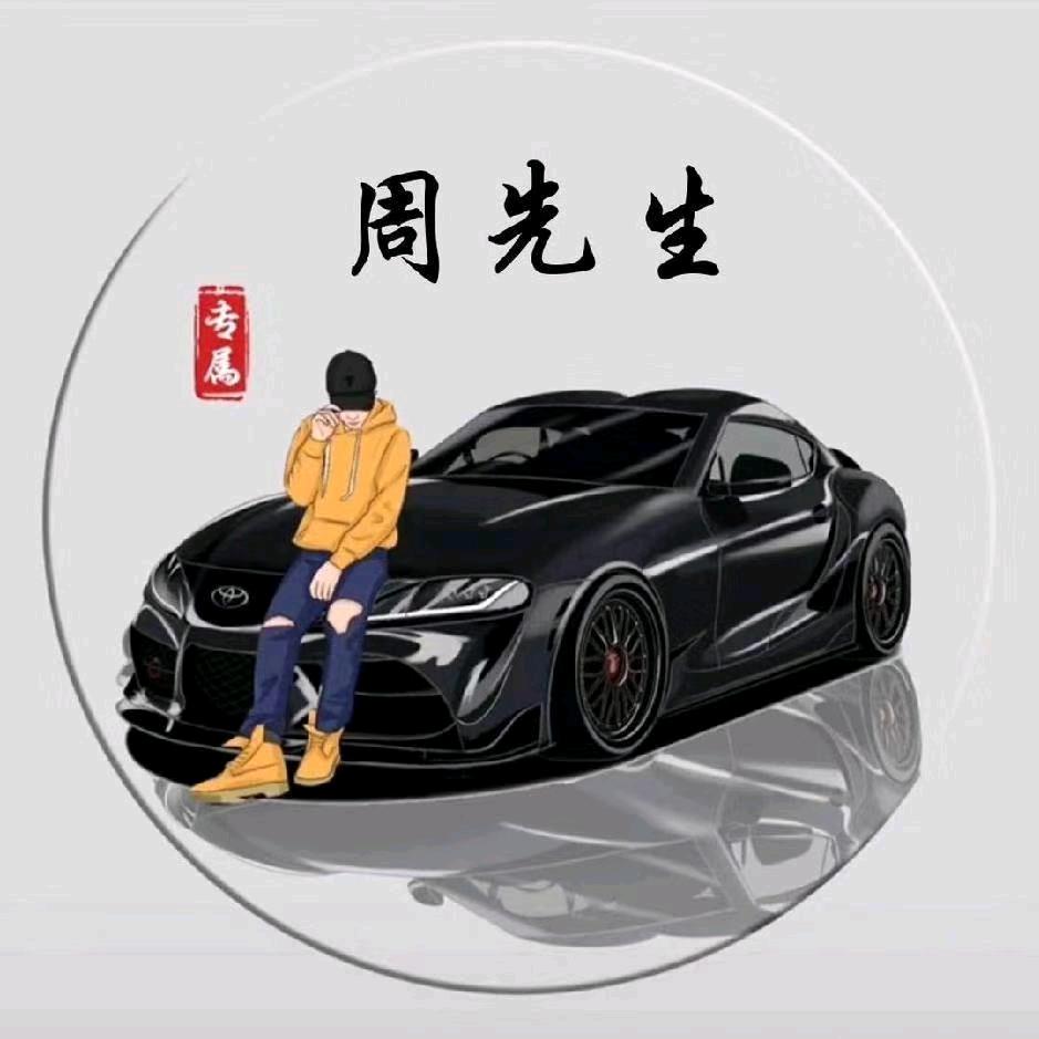 鸿发养车