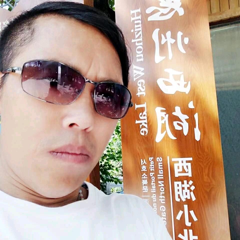唐爱军