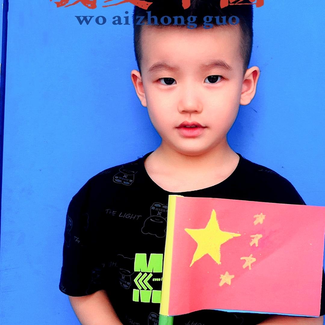 快乐成长