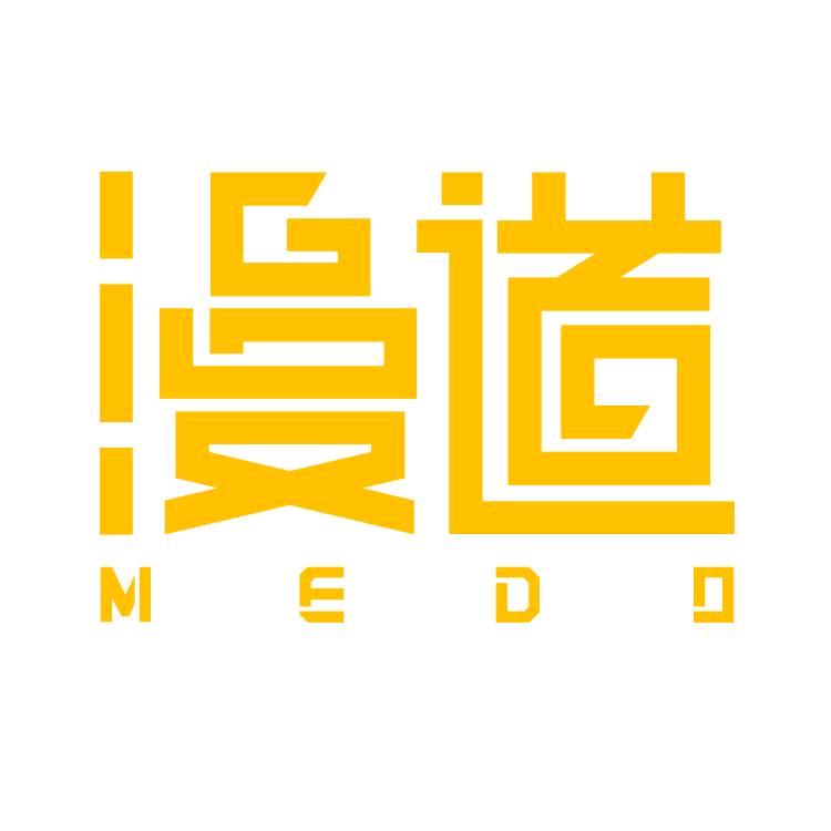 漫道文化