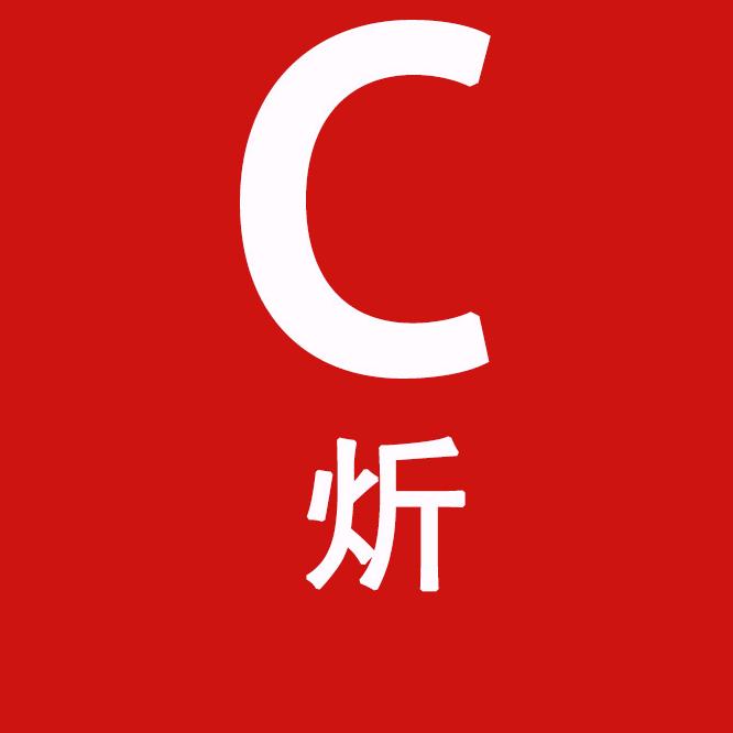晨炘数码旗舰店