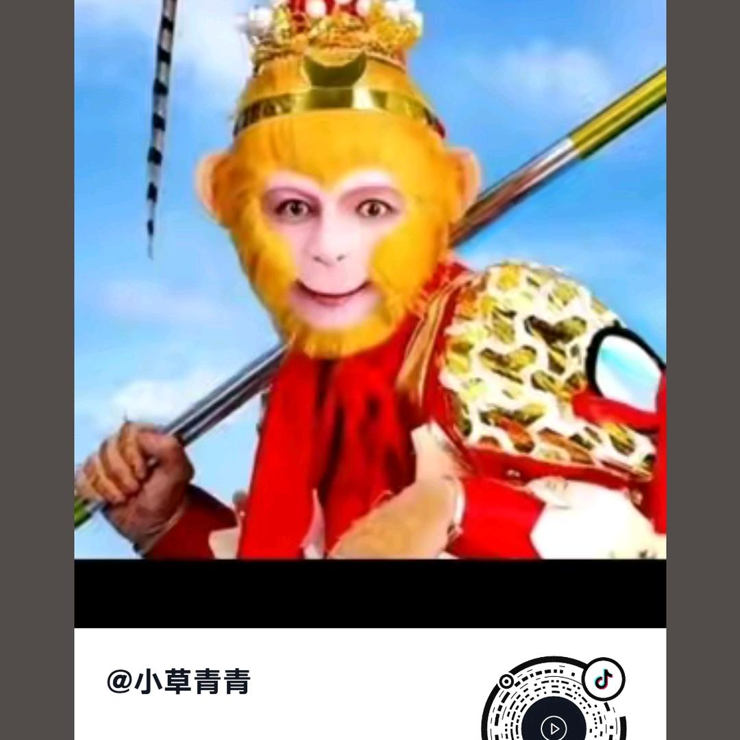 小草青青
