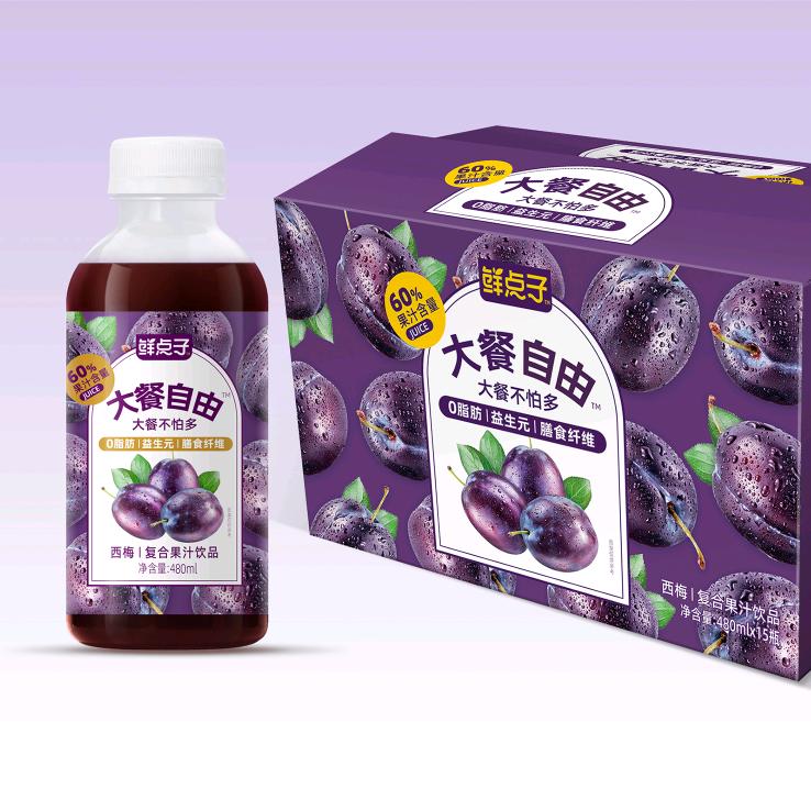 不等式饮品周菇娘