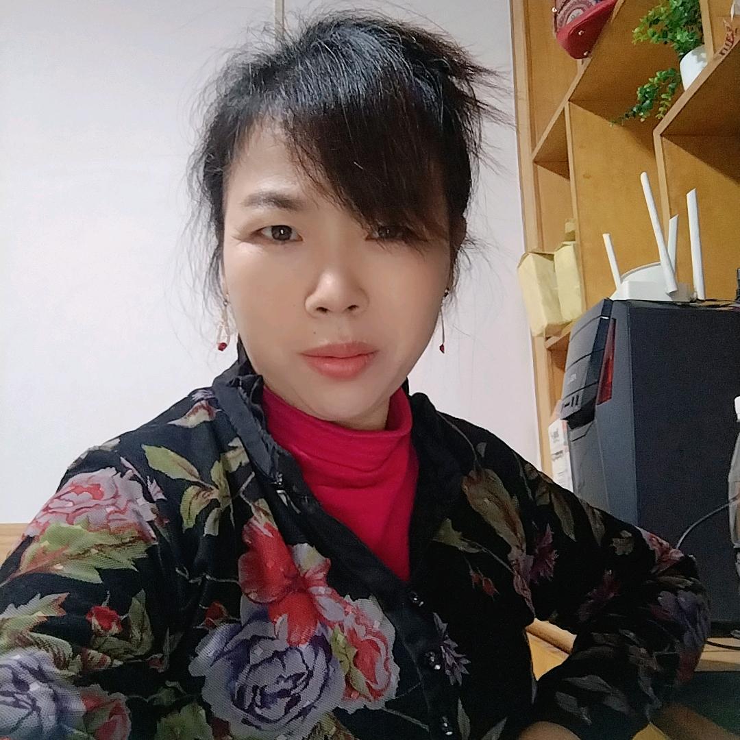 缘分。