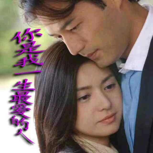 男人要潇洒