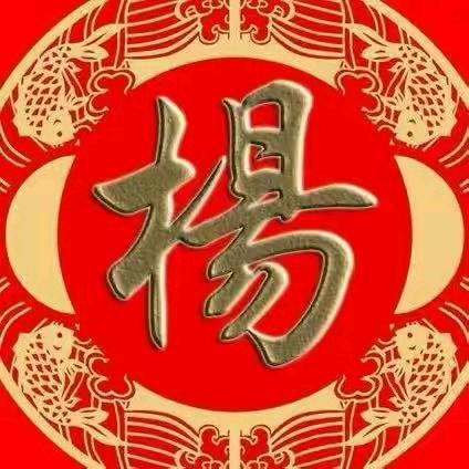 工地人