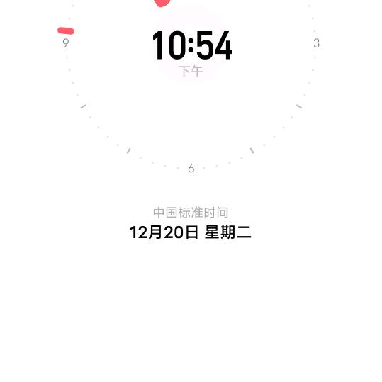 丰安泽（单身）