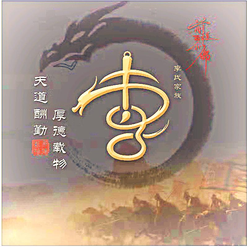 鸿飞武汉绝味