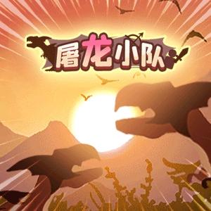 苏涵宸