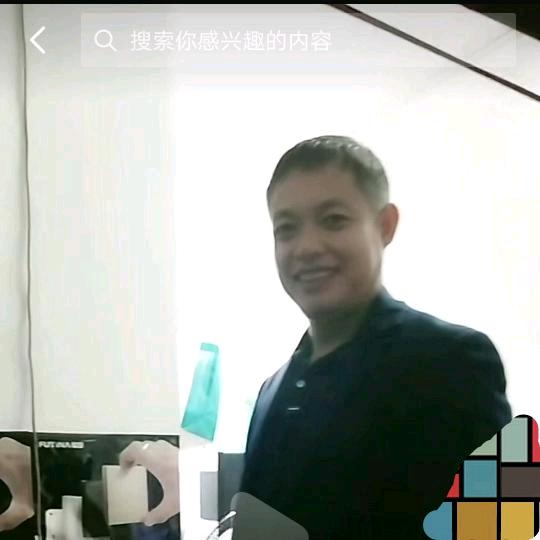 洋哥哥