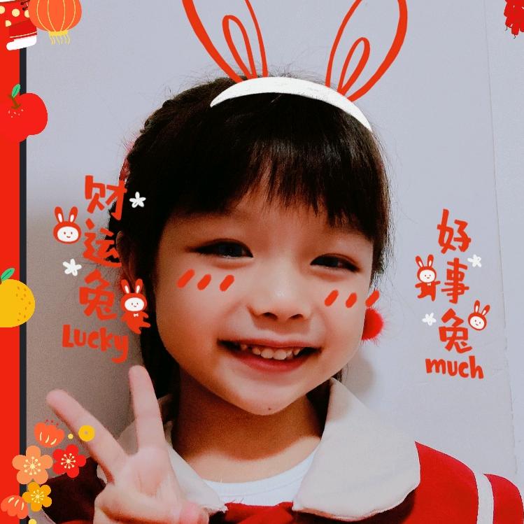 এ້໌ᮩ小太阳⋆爱分享