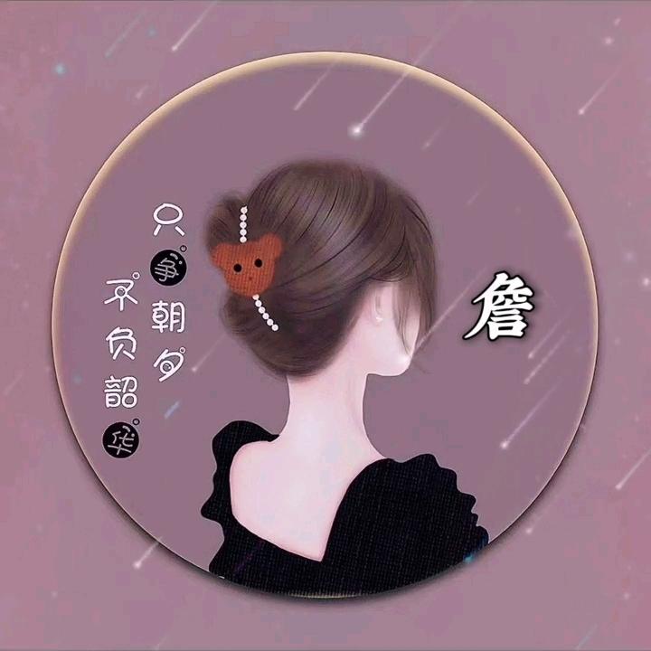 太湖卖万和的🙋