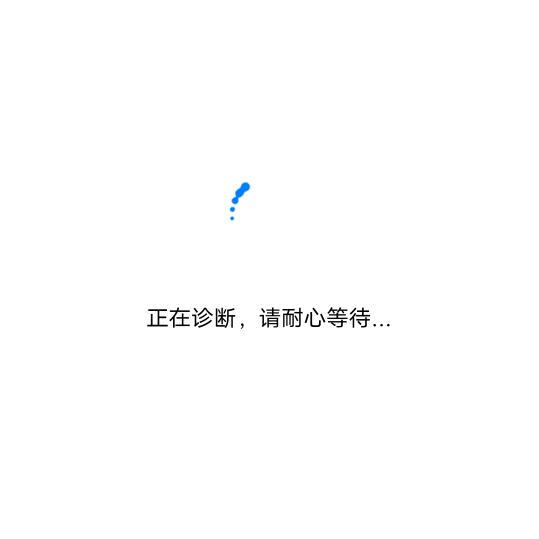 ྀ王ོ（生）