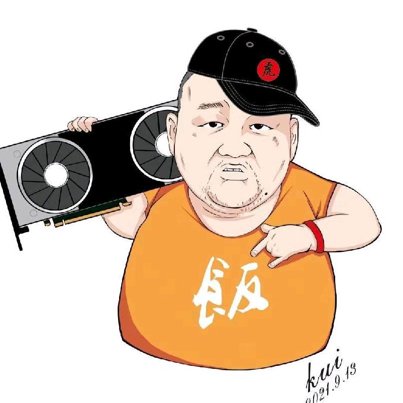胖虎小刘（减肥版）