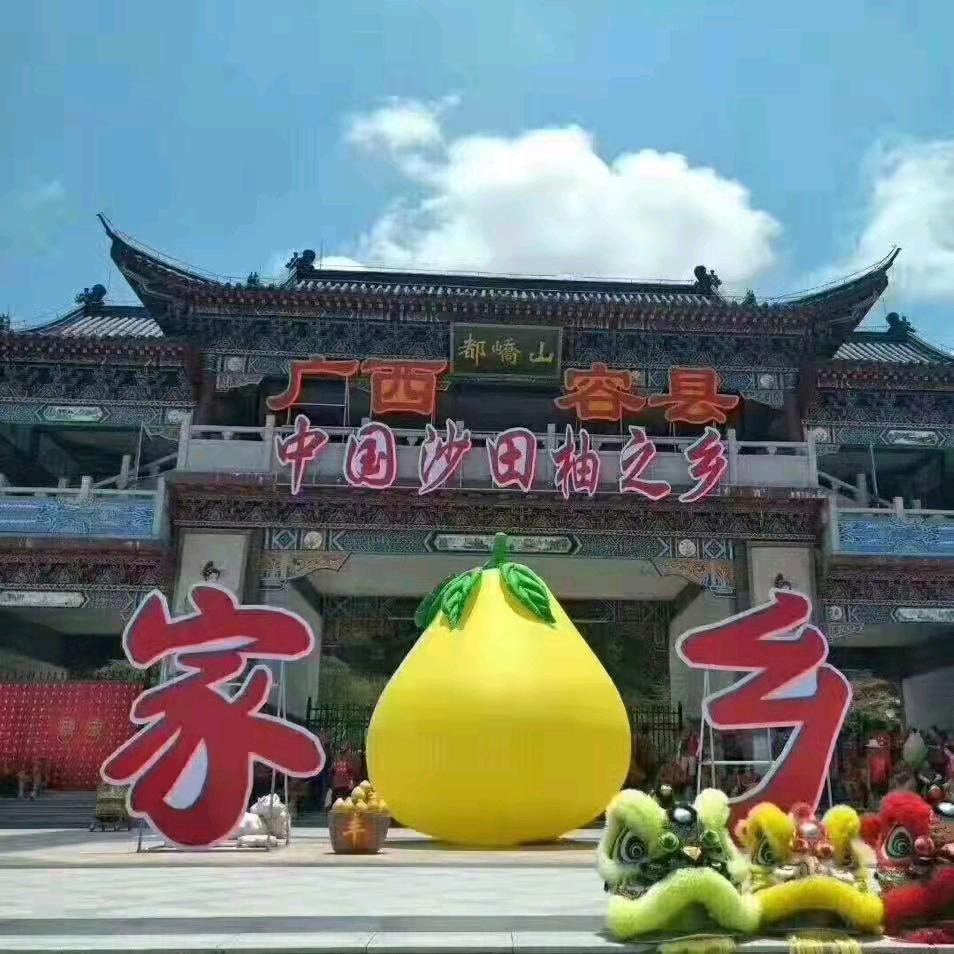 ꕥ᭄☞钱💰装🌟兜👍李☜ꦿᩚ࿐