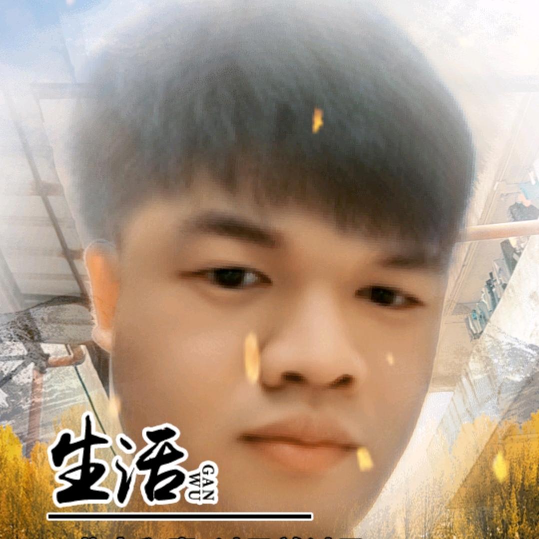 阿信～