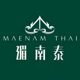 湄南泰•泰式按摩spa