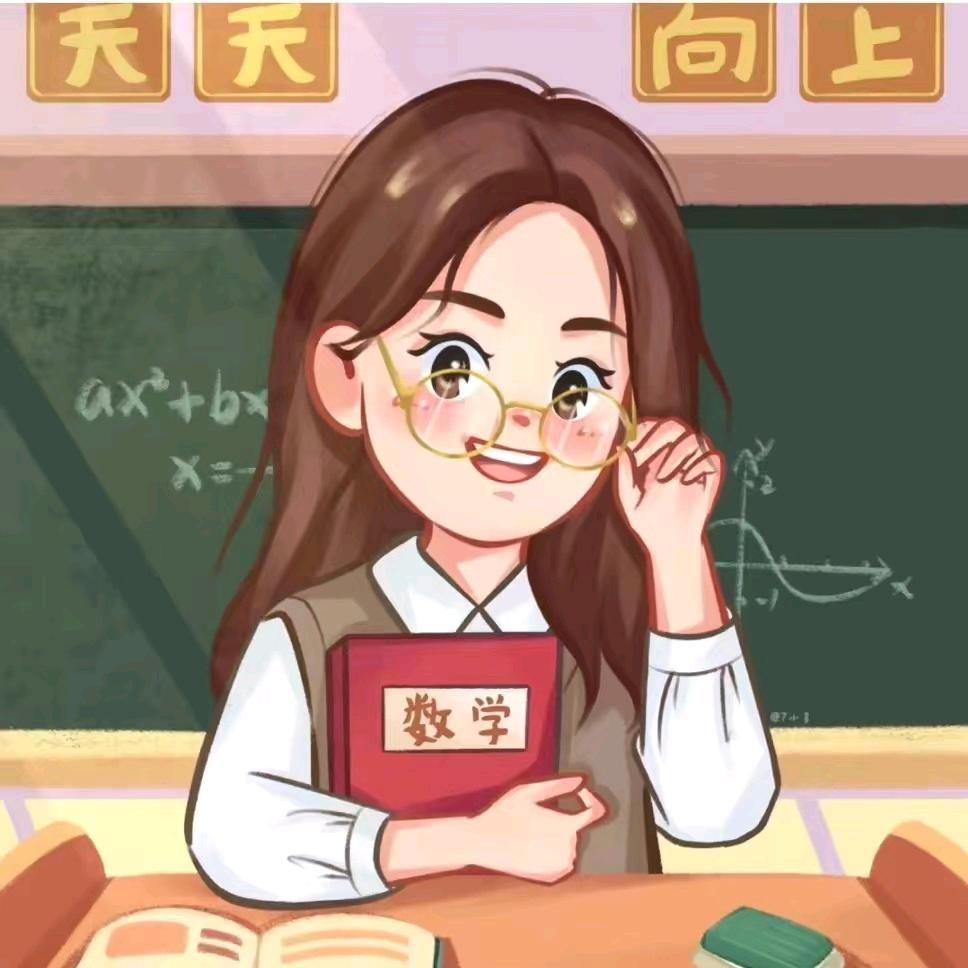 文老师家庭教育