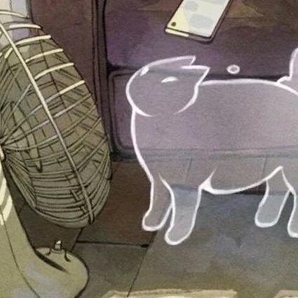 栩然