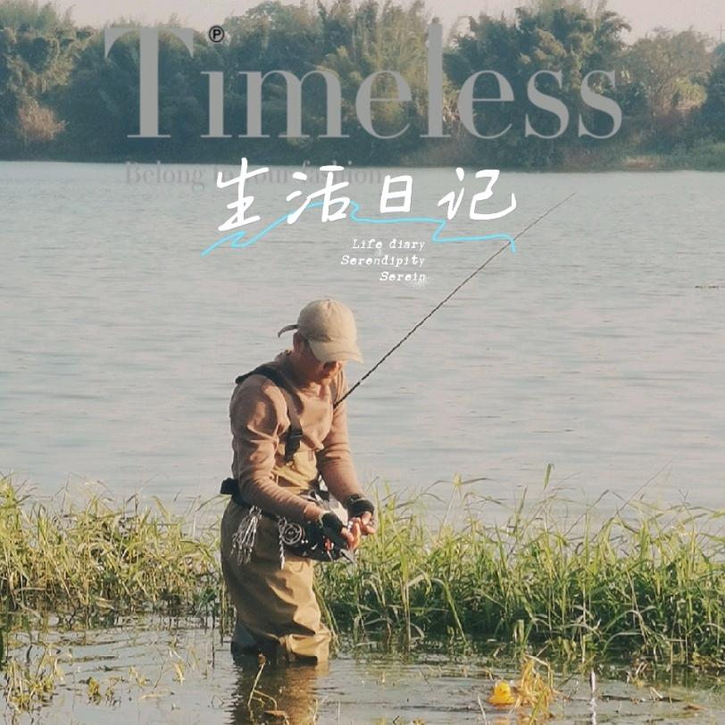 路飞