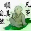 龙行天下.