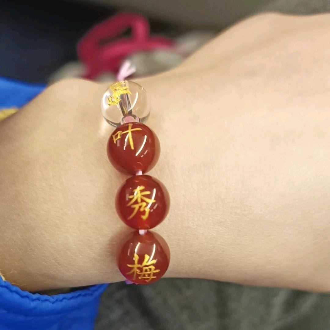 财神叶