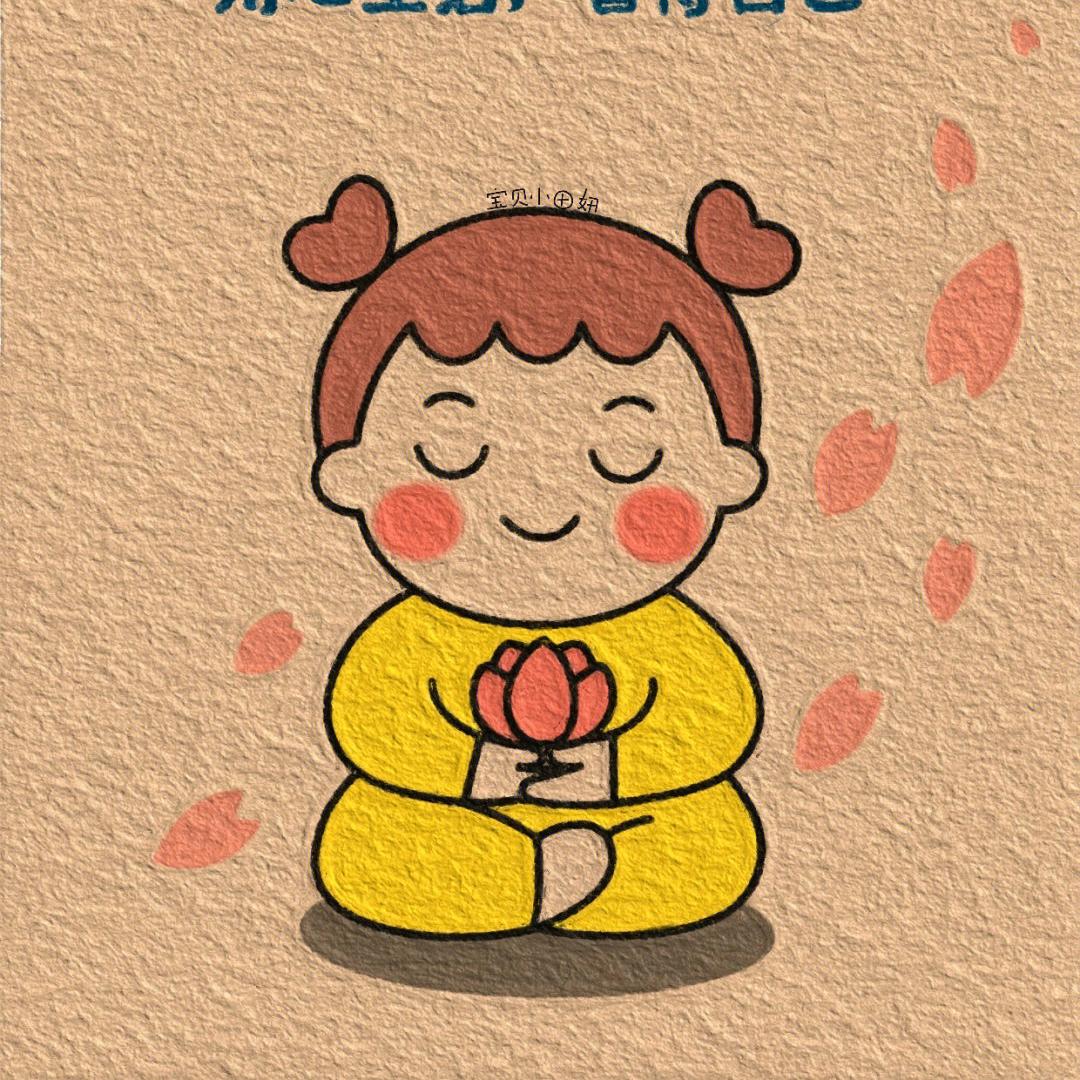 右右斗地主
