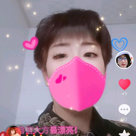 王福玲
