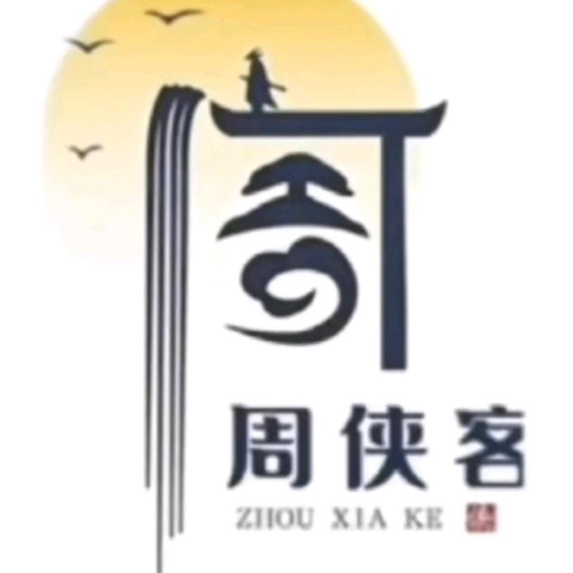 粒哥在线