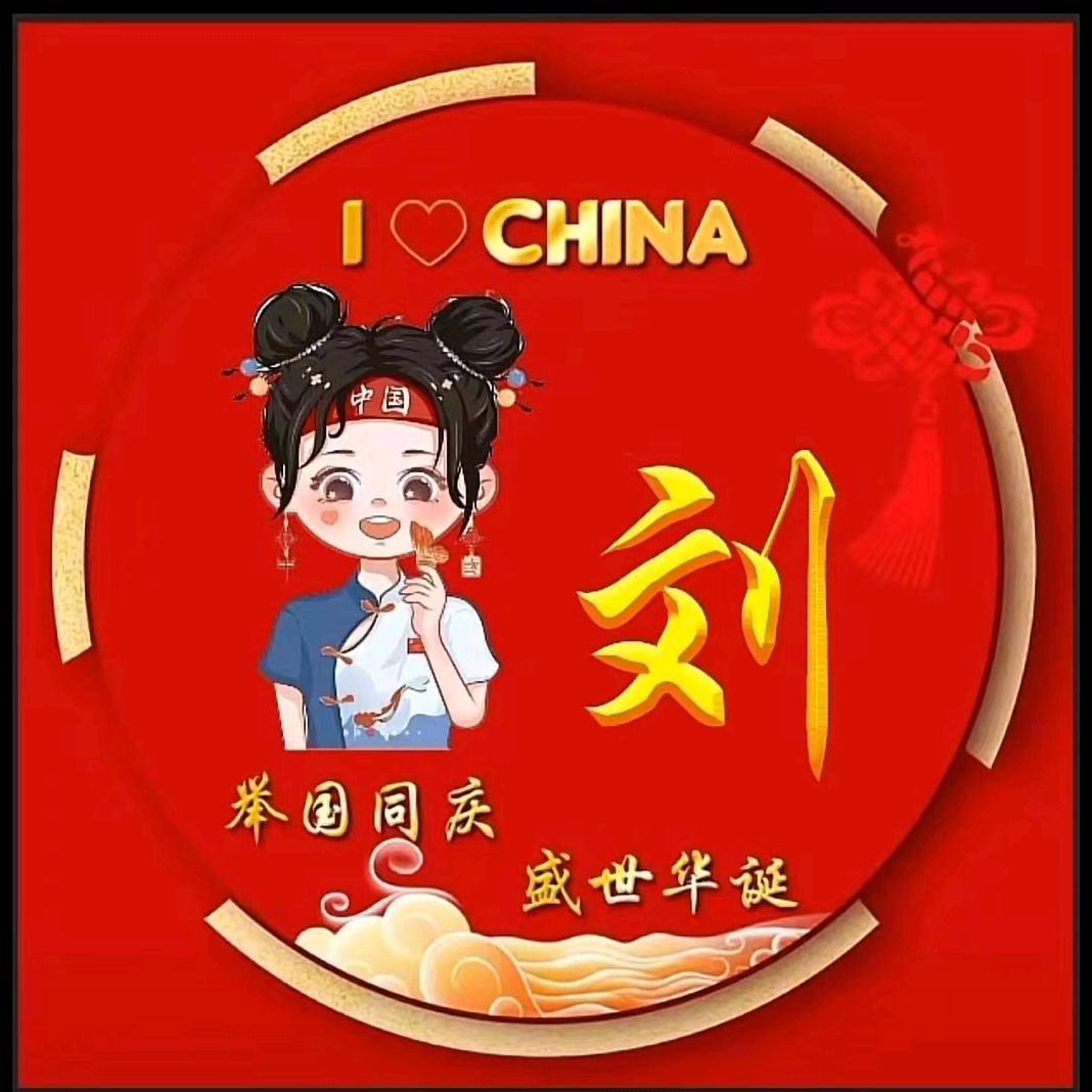 🌸岩宇