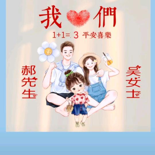 小海燕