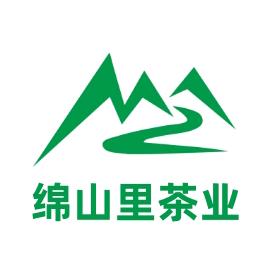 绵山里茶业官方旗舰店